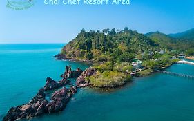 Chai Chet Resort 3*